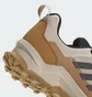 Кросівки чоловічі Adidas Terrex Ax4 Beige IH1131