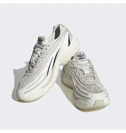 Кросівки чоловічі Adidas Orketro Shoes Grey Gz9695