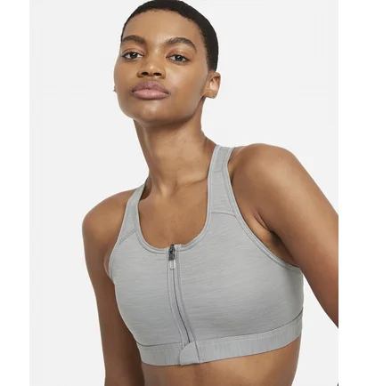 Топ жіночий Nike W Nk Df Swsh Zip Front Bra Grey DD1205-073