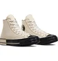 Кеди чоловічі Converse Chuck 70 High Beige A08188C