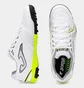 Сороконожки мужские Joma Dribling Tf White DRIS2502TF