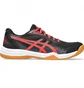 Кроссовки мужские Asics Upcourt 5 Black 1071A086-002