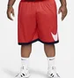 Шорти чоловічі Nike Mens Basketball Shorts Red Dh6763-657