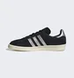 Кроссовки унисекс Adidas Campus Shoes Black Gx7330