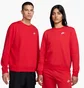Свитшот женский Nike Sportswear Club Fleece Crewneck Sweatshirt Red DQ5473-657