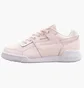 Кроссовки женские Reebok W Lo Plus Iridescent Beige Cm8951