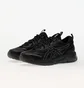 Кроссовки мужские Asics Gel-Quantum 360 Viii Utility Black 1203A471-001