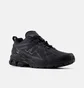 Кроссовки мужские New Balance 1906R Black M1906RNB