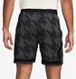 Шорты мужские Air Jordan Printed Diamond Black/Grey FV8616-010