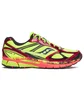 Кроссовки унисекс Saucony Progrid Guide 7 Yellow S70995-1