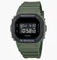 Часы мужские Casio DW-5610UU-3