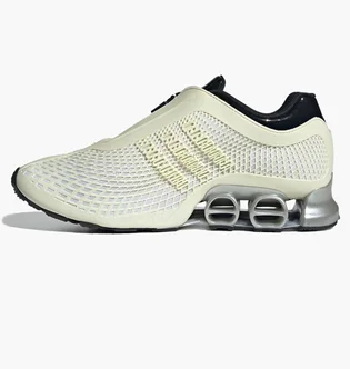 Кросівки чоловічі Adidas Megaride S2 White JR0902