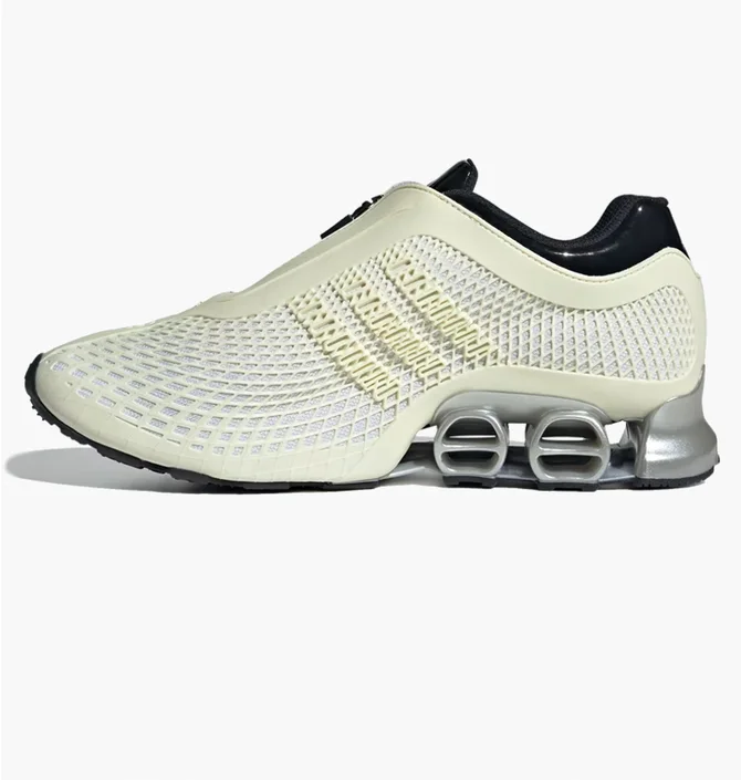 Кроссовки мужские Adidas Megaride S2 White JR0902
