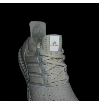 Кроссовки унисекс Adidas Ultra 4D Running Shoes Beige Hp9734