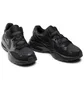 Кроссовки мужские Nike Air Max Fusion Black CJ1670-001