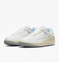Кросівки жіночі Air Jordan Air 2 Retro Low Shoes White DX4401-146