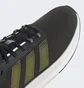 Кроссовки унисекс Adidas Avryn Shoes Black HP5970