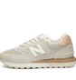 Кросівки чоловічі New Balance U574Lgdw Grey U574LGDW