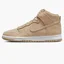 Кроссовки женские Nike Dunk High Premium Beige Dx2044-201