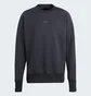Свитшот мужской Adidas Z.N.E. Premium Black IN5109