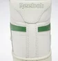 Кроссовки мужские Reebok Club C 85 Form Hi White Gz2437