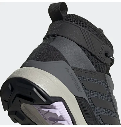 Ботинки женские Adidas Terrex Trailmaker Mid Black Fu7243