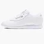 Кросівки жіночі Reebok Princess White CN2212