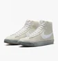 Кроссовки мужские Nike Blazer Mid 77 Se Beige Dv0797-100