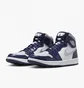 Кроссовки мужские Air Jordan 1 High G Blue/White Dq0660-100