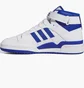 Кроссовки мужские Adidas Forum Mid Shoes White IG3755