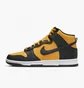 Кросівки чоловічі Nike Dunk High Retro Yellow/Black Dd1399-700