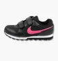 Кросівки дитячі Nike Runner 2 Black/Pink 807317-020