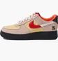 Кроссовки мужские Nike Air Force 1 07 Lx Beige Dz5355-126