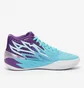 Кроссовки мужские Puma Mb.02 Light Blue/Violet 379779-01
