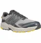 Кроссовки мужские New Balance Fresh Foam 510V6 Running Shoes Grey MT510LY6