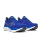 Кросівки чоловічі Saucony Triumph 23 Blue S21023-215