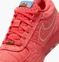 Кроссовки мужские Nike Book 1 Red IB8054-800