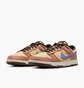 Кроссовки мужские Nike Dunk Low Retro Brown/Beige HF3141-200