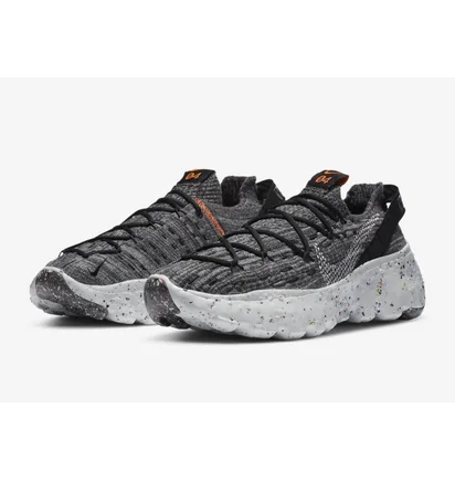 Кроссовки мужские Nike Space Hippie 04 Grey CZ6398-002