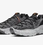Кроссовки мужские Nike Space Hippie 04 Grey CZ6398-002