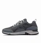 Кроссовки женские Columbia Vitesse Outdry Grey Bl0077-010