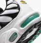 Кроссовки мужские Nike Mens Shoes White 604133-148