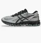 Кроссовки мужские ASICS Gel-Quantum Grey 1203A689-021