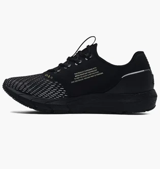 Кросівки чоловічі Under Armour Hovr Sonic 4 Storm Black 3024224-001