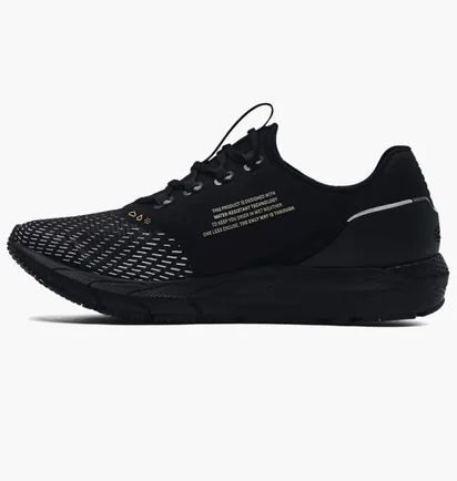 Кроссовки мужские Under Armour Hovr Sonic 4 Storm Black 3024224-001