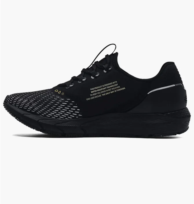 Кроссовки мужские Under Armour Hovr Sonic 4 Storm Black 3024224-001