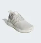 Кроссовки мужские Adidas Ubounce Dna Shoes Beige IE8954