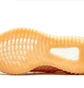 Кроссовки мужские Adidas Yeezy Boost 350 V2 Orange GW2870