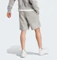 Шорты мужские Adidas All Szn Fleece Grey IJ6878