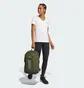 Рюкзак унисекс Adidas Primelift Olive KE3781